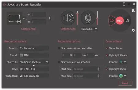 Joyoshare Screen Recorder 2.0.2.26