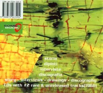 Syd Barrett - A Fish Out of Water (1996)