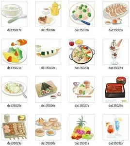 DAJ Digital Illustrations - Food 02 DA-135