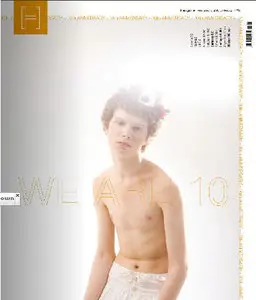 H Magazine - September 2008 