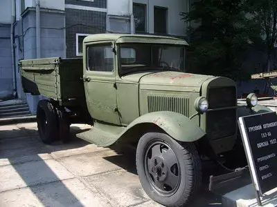 Gaz AA Walk Around