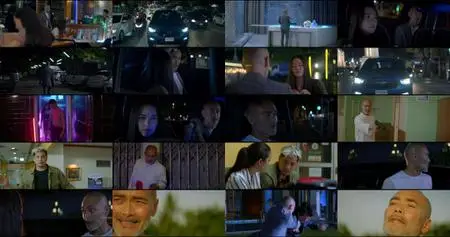 One Night in Bangkok (2020)