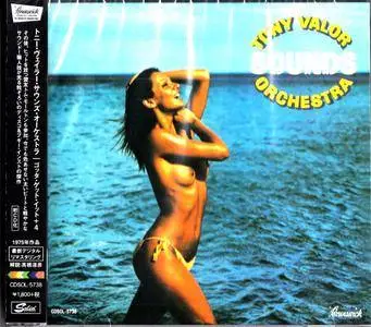 Tony Valor Sounds Orchestra ‎- Gotta Get It (1976) [2013 Japan]