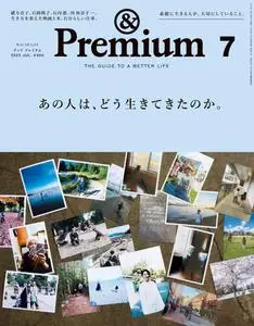 &Premium (アンド プレミアム) – 5月 2023