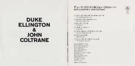 Duke Ellington & John Coltrane - Duke Ellington & John Coltrane (1962) {Impulse! Japan, 32XD-587, Early Press}