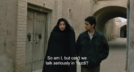 A Moment of Innocence (1996)