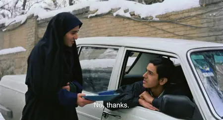 A Moment of Innocence (1996)
