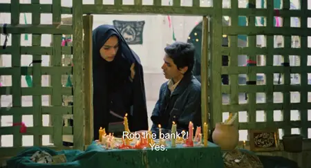 A Moment of Innocence (1996)