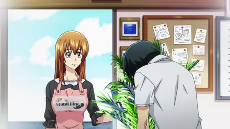 Grand Blue Dreaming S01E02 VOSTFR 1080p WEB H 264 E AC 3 Tsundere Raws (AMZN