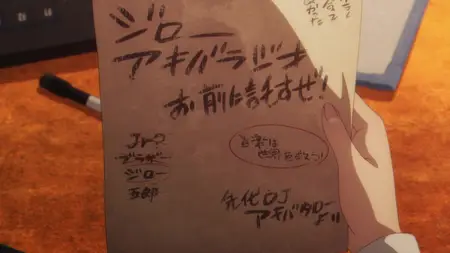 Shuumatsu Touring - 05 (1080p