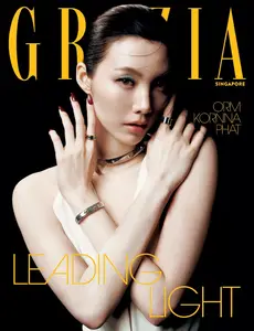 Grazia Singapore - June-July 2026