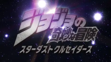 JoJo's Bizarre Adventure: Golden Wind S02E48