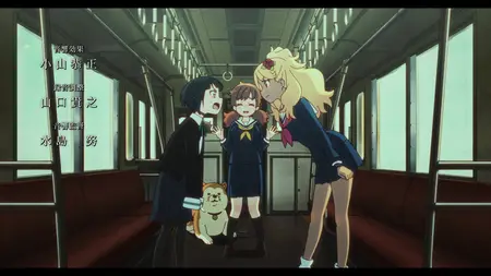 Shuumatsu Train Doko e Iku - 11 (1080p