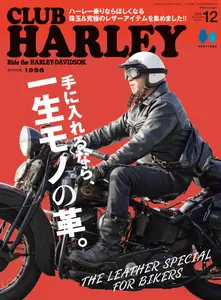 Club Harley クラブ・ハーレー - December 2025