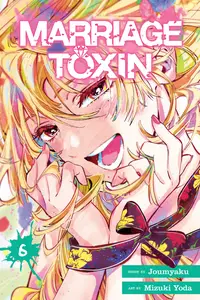Marriage Toxin v06 2025 Digital LuCaZ