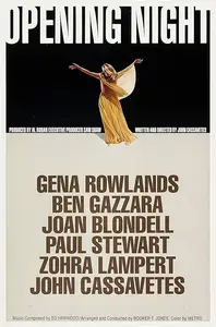 Opening Night (1977)