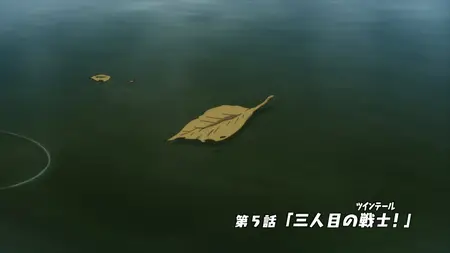 meow meow Gonna Be the Twin Tail!! (2014 S01E05 The Third Twin Tail! YURI mkv" yEnc