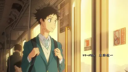 Ballroom e Youkoso - 15 (BD 1920x1080 x 264 Flac mkv" yEnc