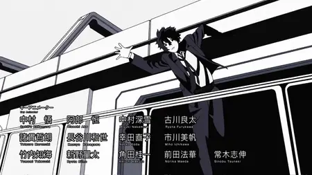 Psycho-Pass - S03E05