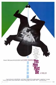 Que la bête meure / This Man Must Die (1969)