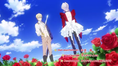 Saigo ni Hitotsu dake Onegai Shitemo Yoroshii Deshou ka - 05 (1080p