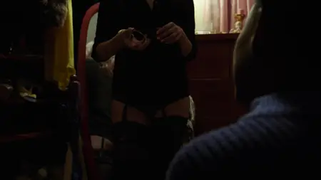 Babysitter (2015)