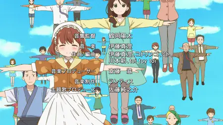 Miss Kobayashi's Dragon Maid (2017 S01E09 Sports Festival! Theres No Twist or Anything MAID