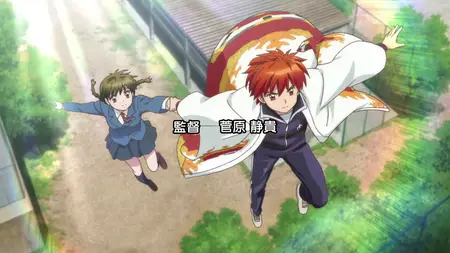 Kyoukai no Rinne - 03