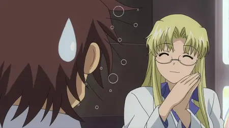 Ichiban Ushiro No Daimaou 02 ,720p| mkv ~bY Tamashii - Ichiban Ushiro no Daimaou 02  1280x720 x264 aac nfo" yEnc