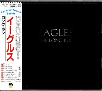 Eagles - The Long Run (1979) {1988, Japanese Reissue}