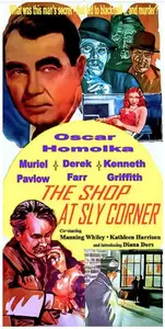The Shop at Sly Corner (1947)