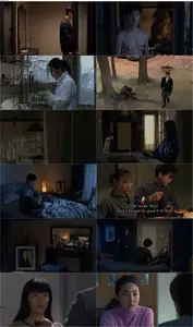 Desire (2004) Yok mang