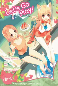 Lets Go Play v02 (2014) (Digital) (Lovag-Empire