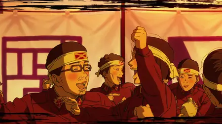 NIPPON SANGOKU The Three Nations of the Crimson Sun S01E02 Toryumon