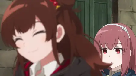 Aru Majo ga Shinu Made - 05