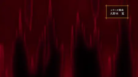 My Gift Lvl 9999 Unlimited Gacha S01E06 Adventurer Killers