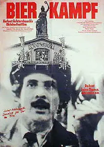 Herbert Achternbusch - Bierkampf AKA Beer Chase (1977)