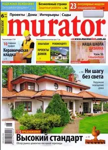 Murator 2009. №06