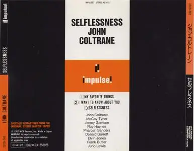John Coltrane - Selflessness featuring My Favorite Things (1969) {Impulse! Japan, 32XD-585, Early Press}