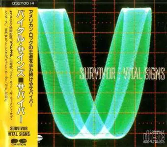 Survivor - Vital Signs (1984) {1985, Japan 1st Press}