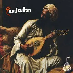 LBandyMusic Oud Sultan MULTiFORMAT