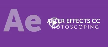 TrainSimple - After Effects CC Rotoscoping