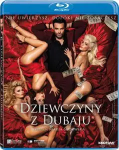 Dziewczyny z Dubaju / Girls to Buy (2021)