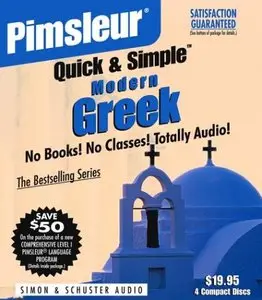 Learn to Speak and Understand Modern Greek with Pimsleur Language Programs