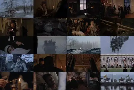 The Profession of Arms (2001)
