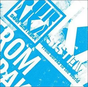 Buraka Som Sistema - From Buraka To The World EP (2006)