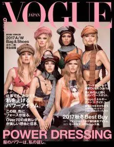 Vogue Japan - Issue 217 - September 2017