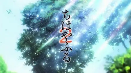 Chihayafuru 2 - 07 Dual Audio 10bit BD1080p x265