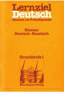 Lernziel Deutsch Grundstufe 1