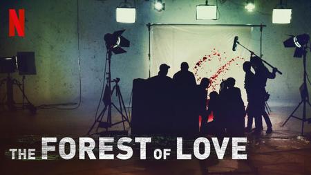 The Forest of Love (2019)